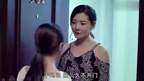 美姨前夫抖音爆料视频,揭秘背后惊人真相  第2张